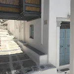 Mykonos Down Town Daire Mykonos Town