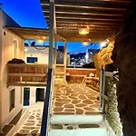 Mykonos Down Town