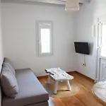 Mykonos Down Town Διαμέρισμα
